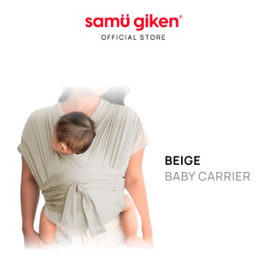 Samu Giken Air Mesh Baby Carrier With Adjustable Buckle