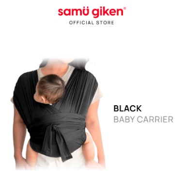 Samu Giken Air Mesh Baby Carrier With Adjustable Buckle