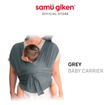 Samu Giken Air Mesh Baby Carrier With Adjustable Buckle