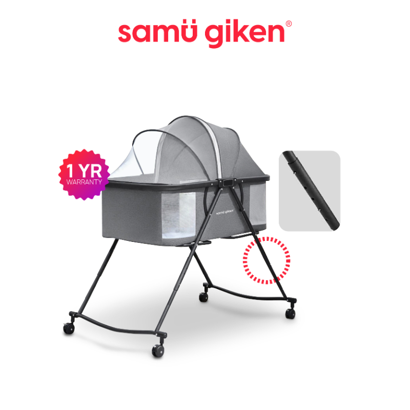 Samu Giken Baby Multifunctional Foldable Cot (Extended)