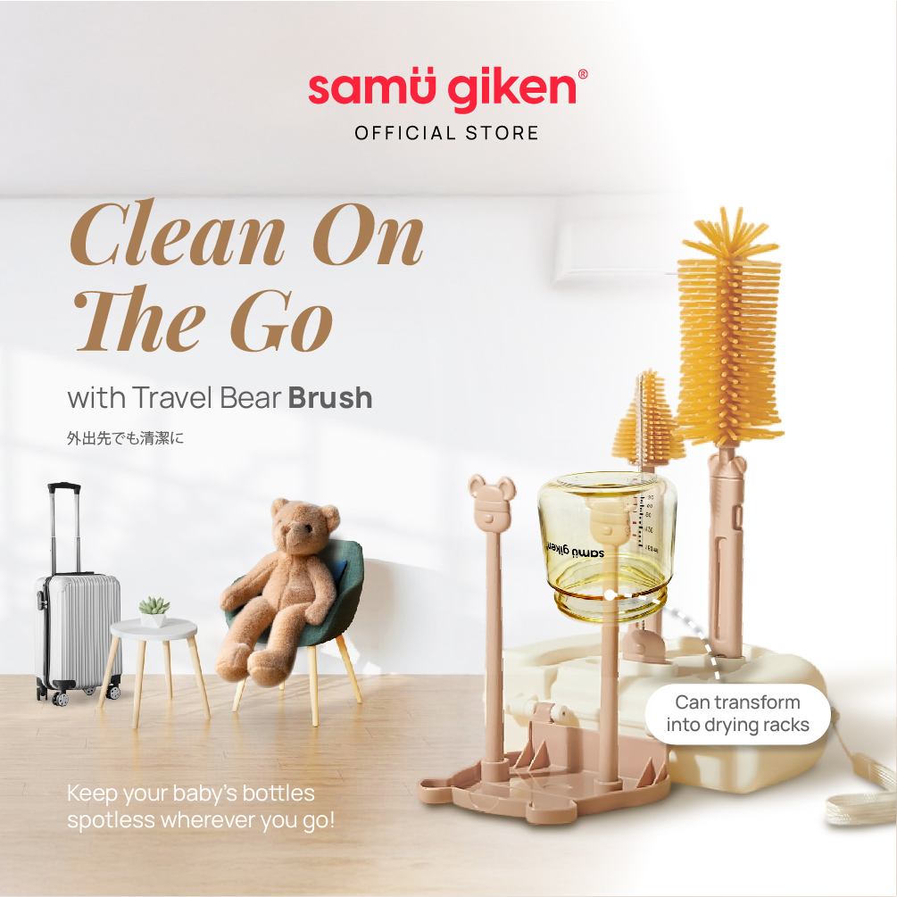 Samu Giken Travel Bear Bottle Brush