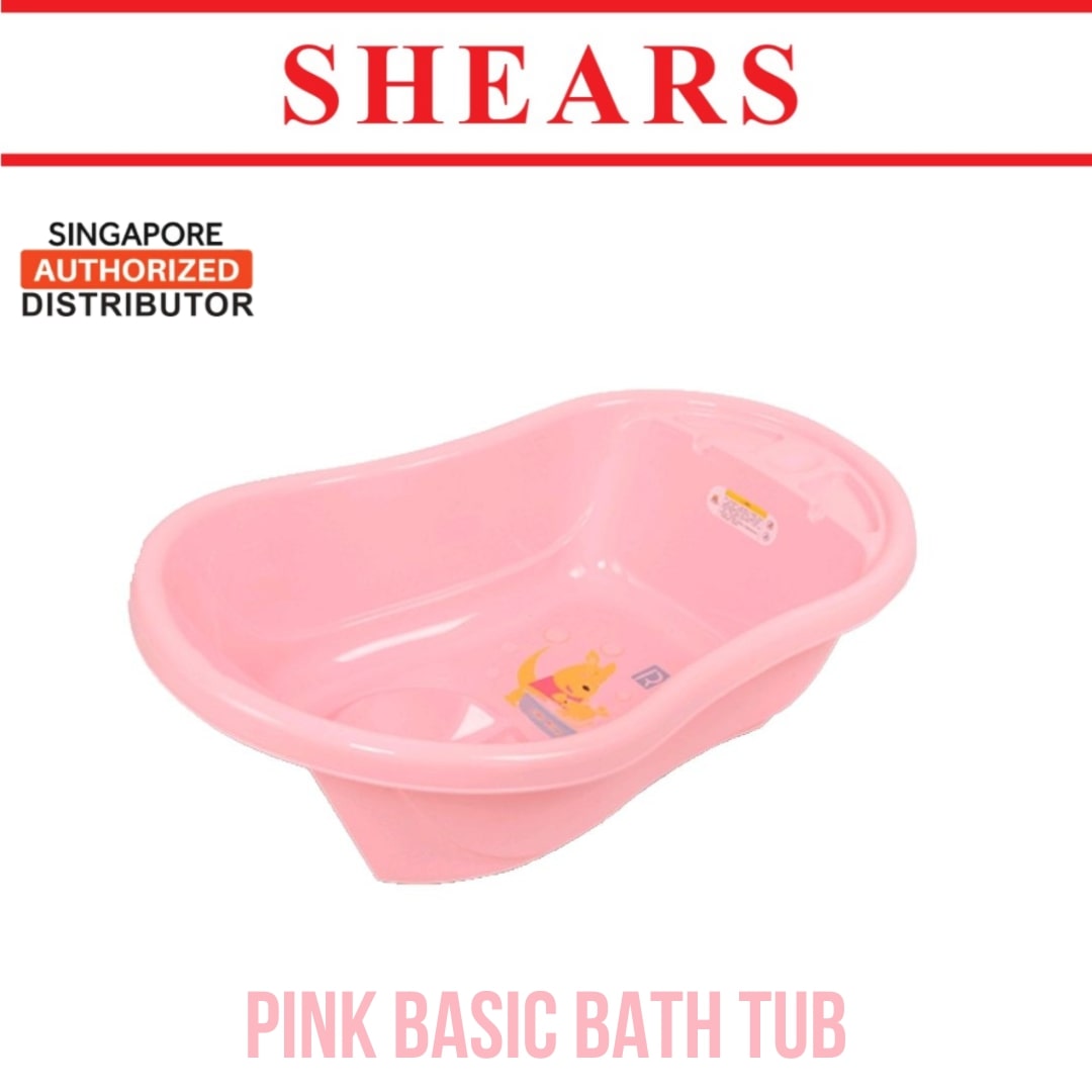 Shears Baby Bath Tub Basic Bath Tub PINK
