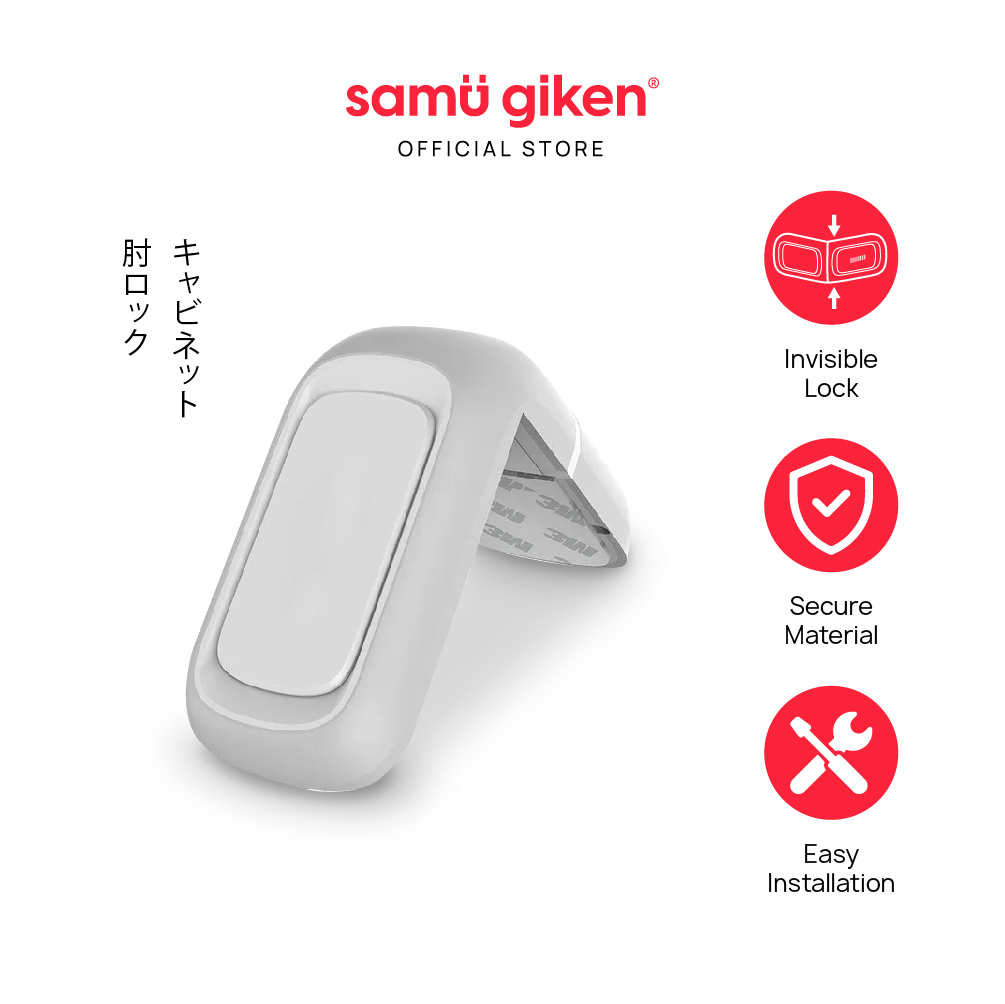 Samu Giken Safety Lock, Cabinet Elbow Lock - Grey White