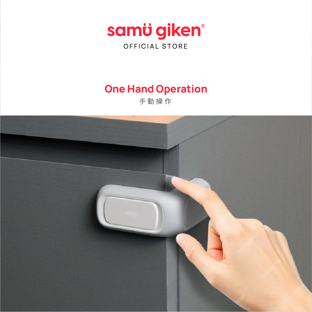 Samu Giken Safety Lock, Cabinet Elbow Lock - Grey White