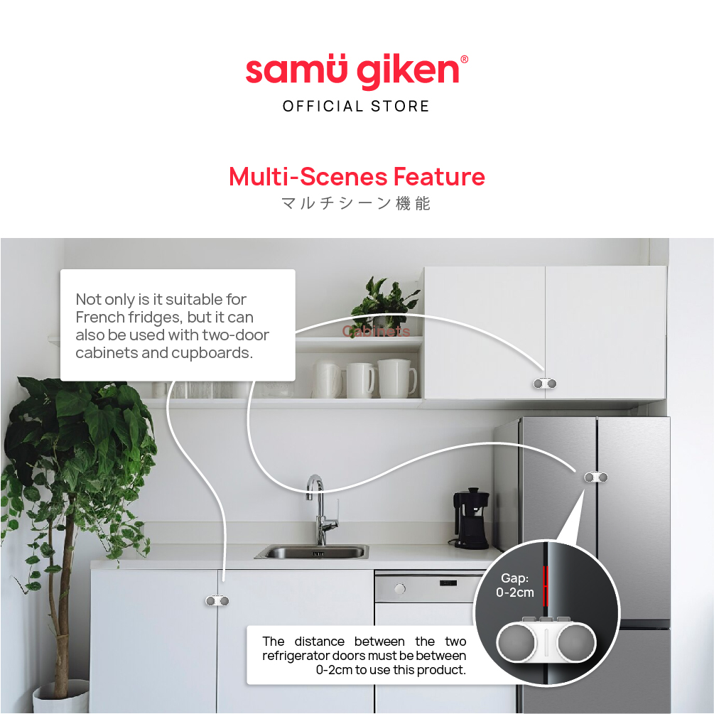 Samu Giken Safety Lock, Cabinet Lock - Grey White