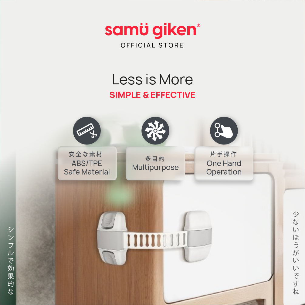 Samu Giken 3104 Safety Lock, Cabinet Strip Lock - Grey White