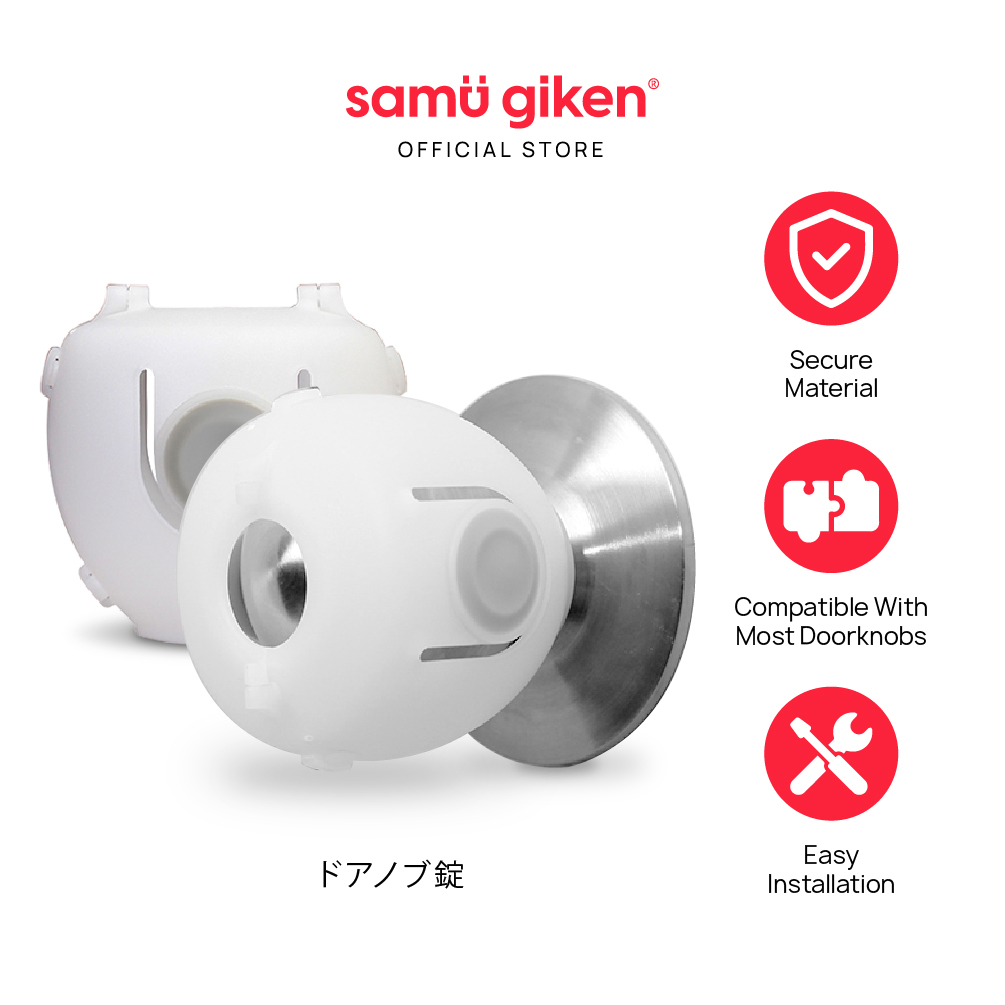 Samu Giken 3202 Safety Lock, Door Knob Lock - Grey White