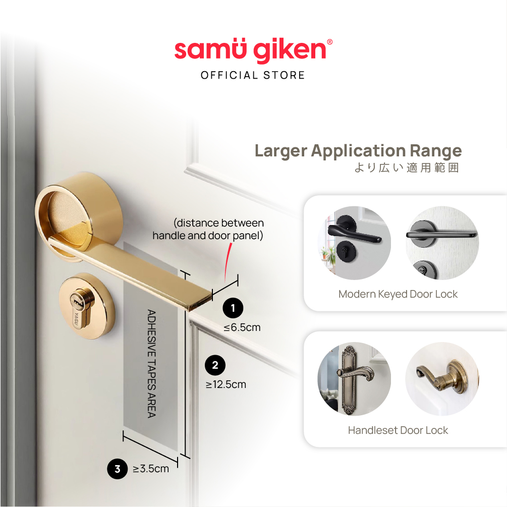 Samu Giken 3207 Safety Lock, Door Lock - Grey White