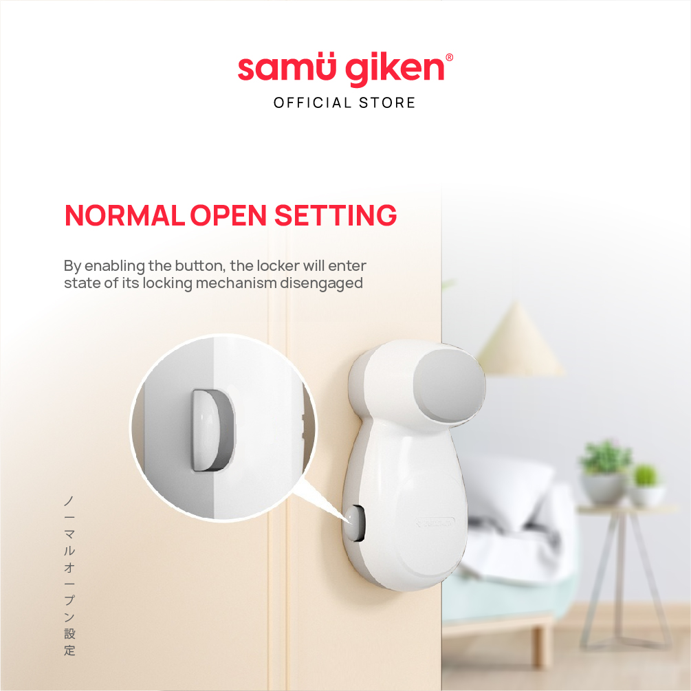 Samu Giken 4216 Safety Lock, Door Stopper - Grey White