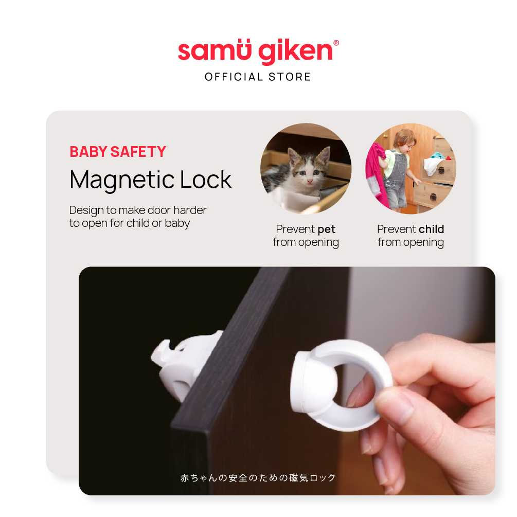 Samu Giken Safety Lock, Magnetic Lock Model:3512 (Grey White), 4 Locks + 1 Key