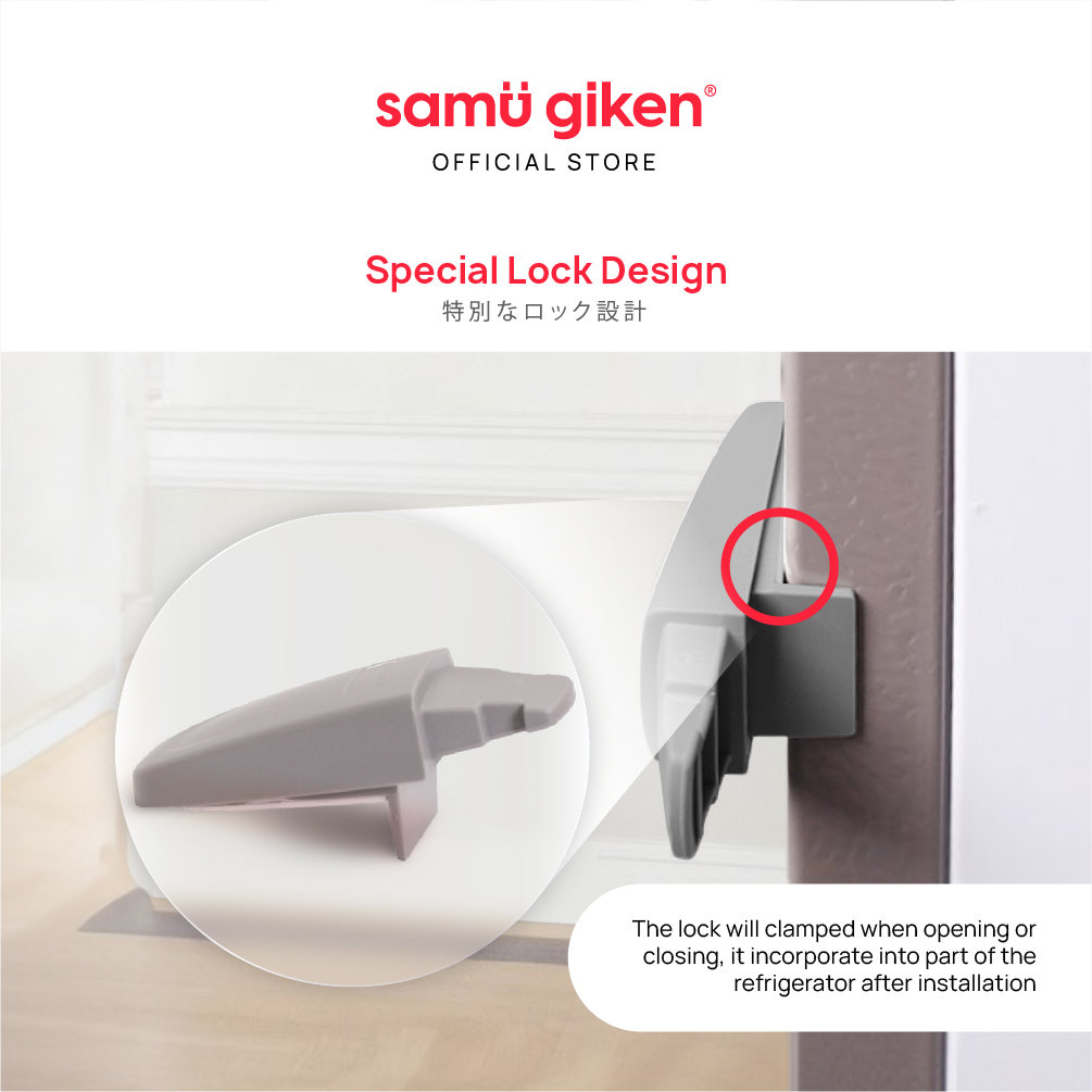 Samu Giken Safety Lock, Refrigerator Lock - Grey