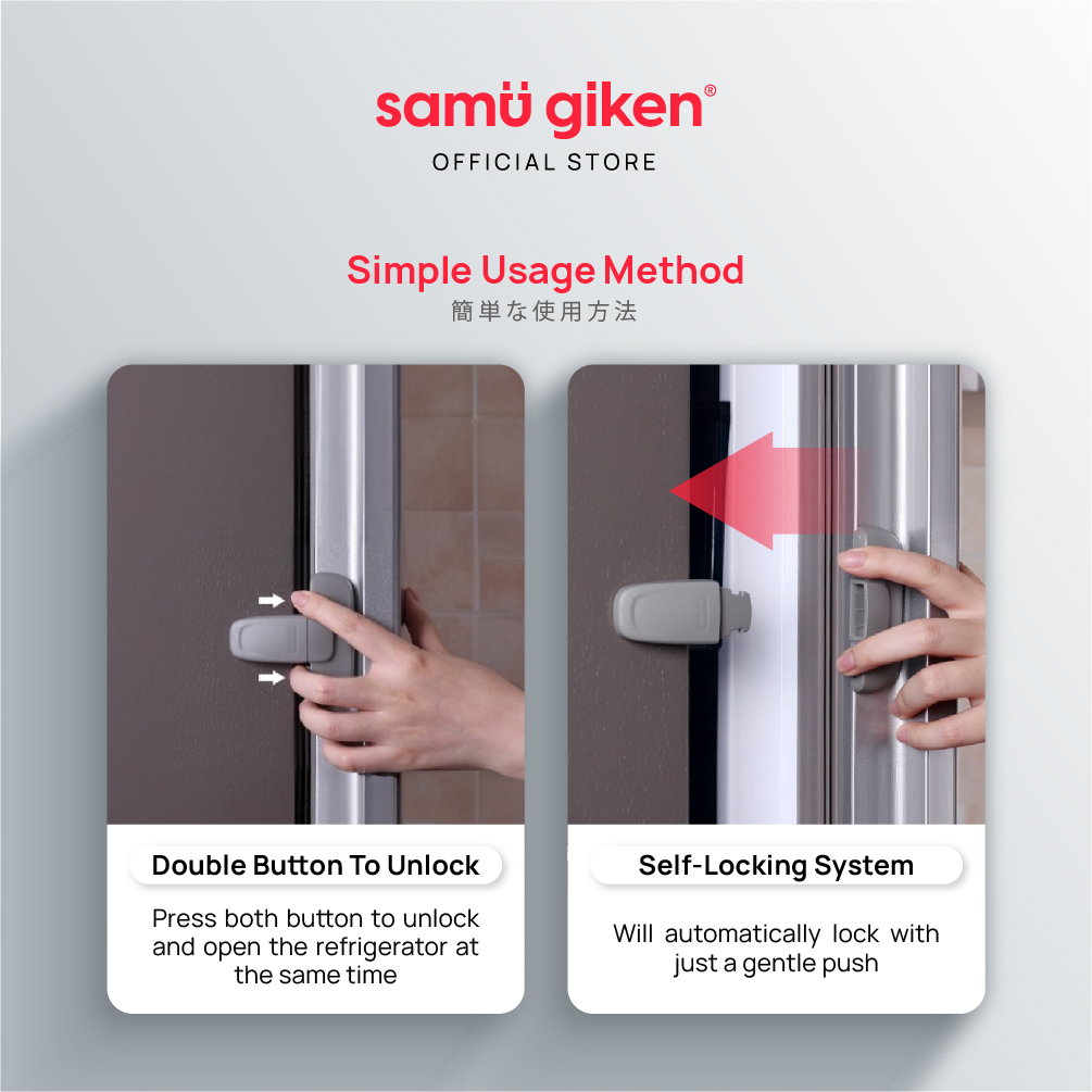 Samu Giken Safety Lock, Refrigerator Lock - Grey