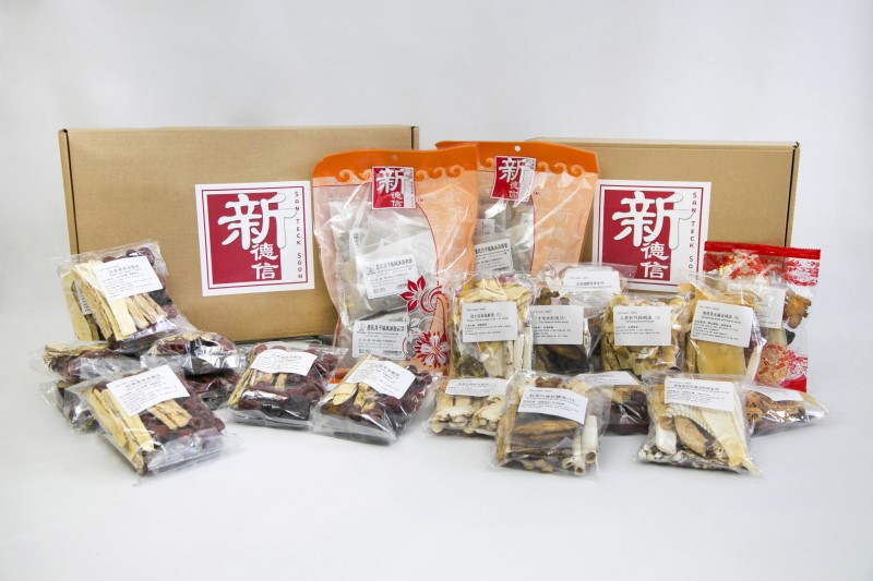 San Teck Soon - Lily Confinement Package FREE 2 Packets of Sheng Hua soups + Free Delivery
