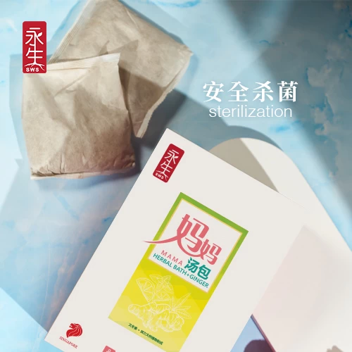 SWS Mama Herbal Bath - 10 Packets