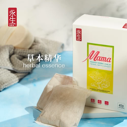 SWS Mama Herbal Bath - 10 Packets