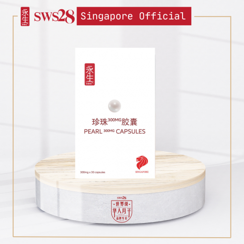 [Bundles] SWS Pearl Capsules - 30 capsules