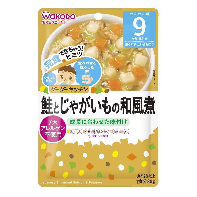 WAKODO Japanese Simmered Salmons And Potatoes (Bundle of 12)