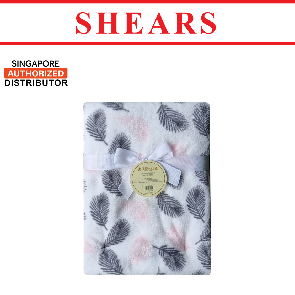 Shears Baby Blanket Comfy Soft Blanket Leaf