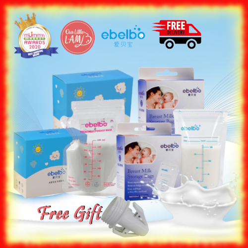 baby-fair Ebelbo Disposable Milk Storage Bag - 30ct (Bundle of 2x250ml and 2x150ml) + Connector