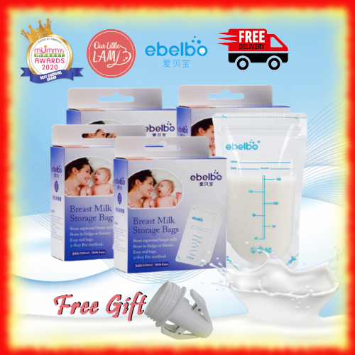 baby-fair Ebelbo Disposable Milk Storage Bag 150ml x 30ct (Bundle of 4packs) + Connector