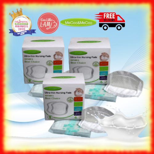 baby-fair MeCoo Ultra Slim Disposable Nursing Pad - 60ct (Bundle of 3packs)