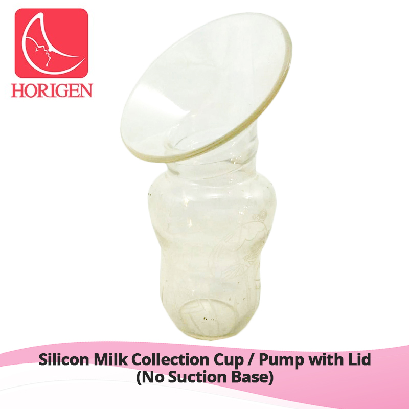 Horigen Silicon Milk Collection Cup / Pump with Lid (No Suction Base)
