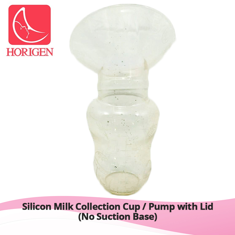 Horigen Silicon Milk Collection Cup / Pump with Lid (No Suction Base)