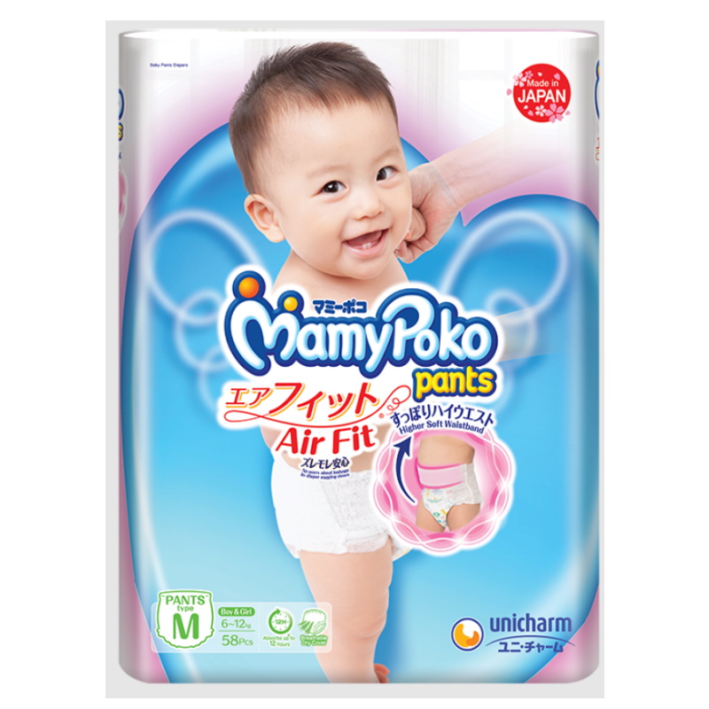 (Size M - 58pcs/pack) MamyPoko Air Fit Pants Diapers - Bundle of 5 Packs