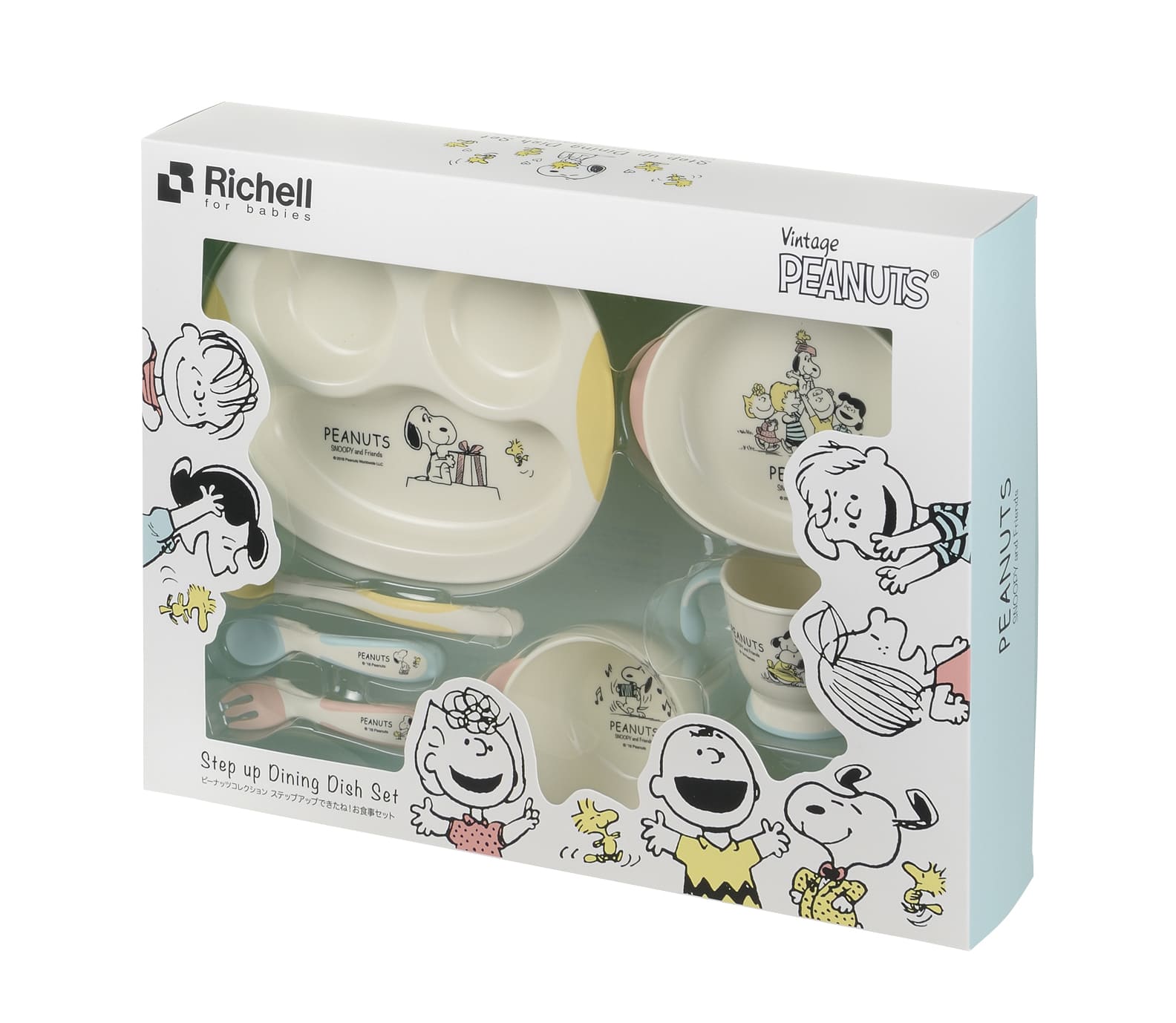 Richell Snoopy Step Up Dining Dish Set