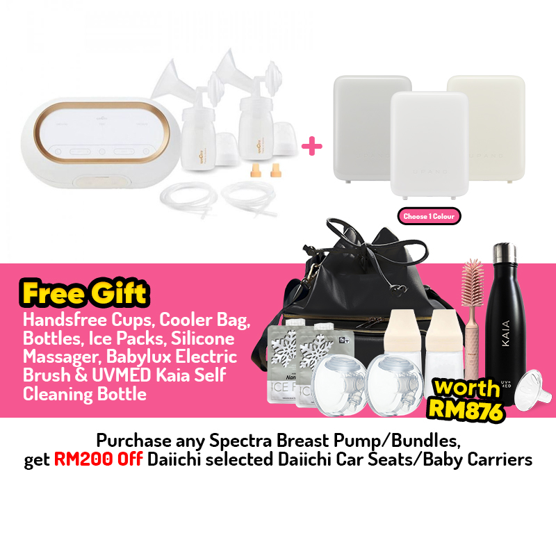 Spectra Dual Compact Breastpump + UPANG UV Sterilizer Bundle + FREE GIFTS