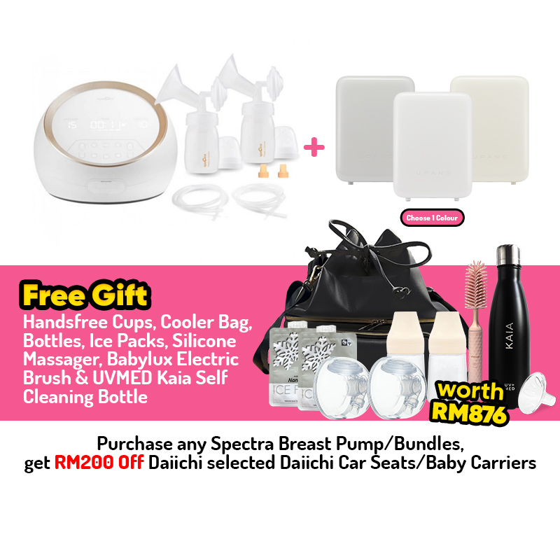 Spectra Dual S Breastpump + UPANG UV Sterilizer Bundle + FREE GIFTS