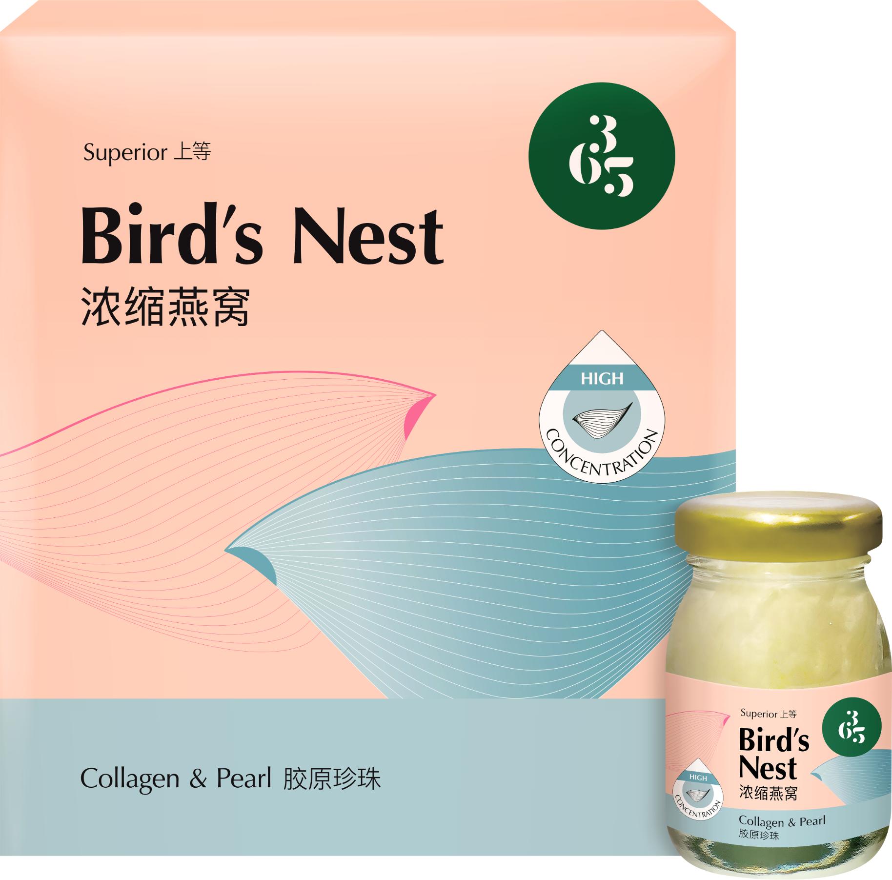 365 by Wing Joo Loong Superior Concentrated Birds Nest 42g x 6 Bottles