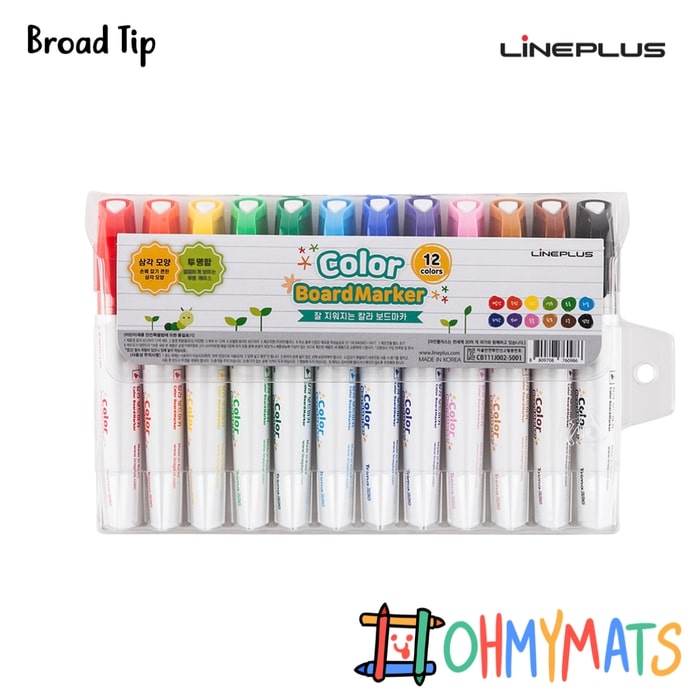 LinePlus Set of 12 Colours Markers - Broad Tip