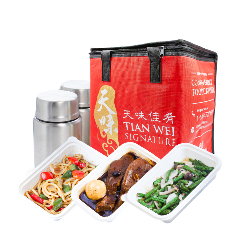 Tian Wei Signature 28 Days Double Confinement Meal Package (Lunch & Dinner) (Freebies & Discount Worth : $197.00) *Deposit First*