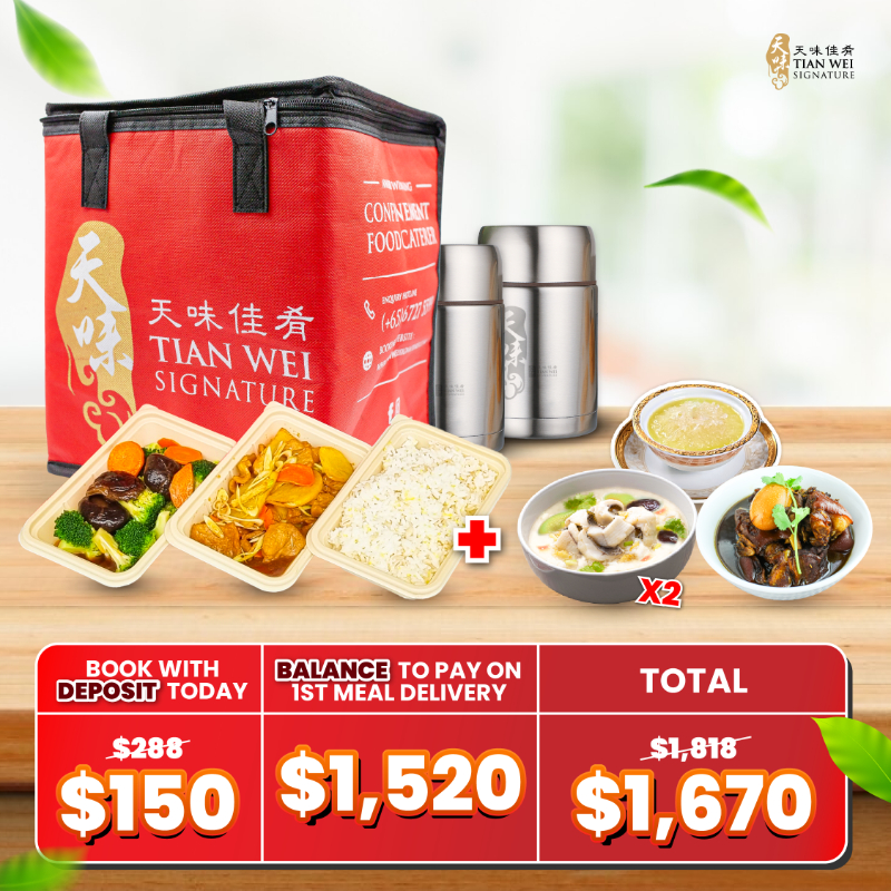Tian Wei Signature (TWSG)  28 Days Double Confinement Meal Package (Lunch & Dinner) *Deposit First*