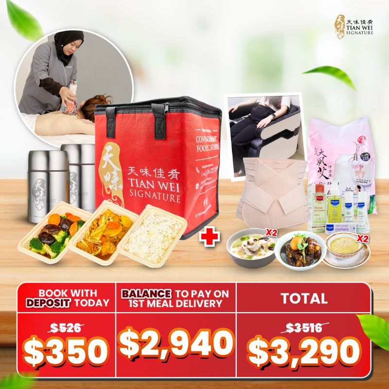 *Deposit First* Tian Wei Signature (TWSG) & PNSG Premium Confinement Combo - Service Activation After 26 August 2025