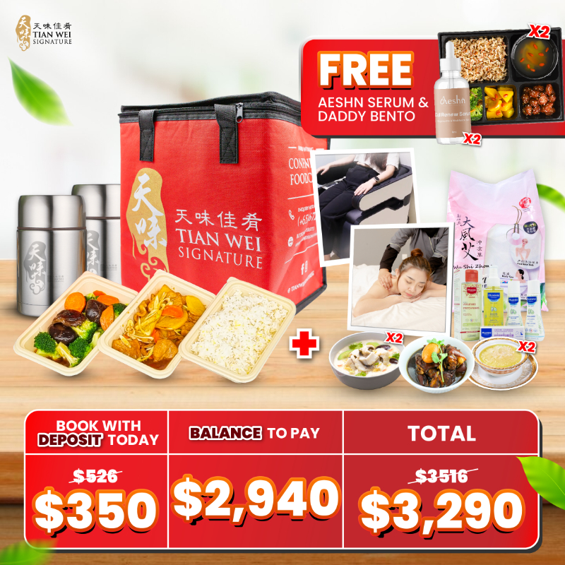 Tian Wei Signature & PNSG  Premium Confinement Combo *Deposit First* - Service Activation After 9 October 2025