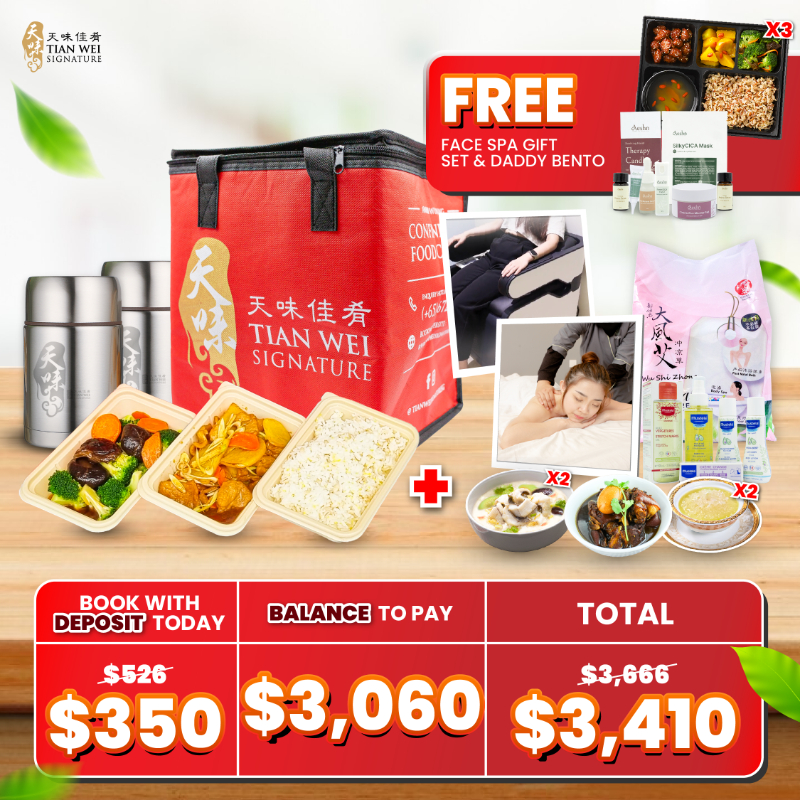 *Deposit First* Tian Wei Signature & PNSG Premium Confinement Combo - Service Activation After 15 Jan 2026