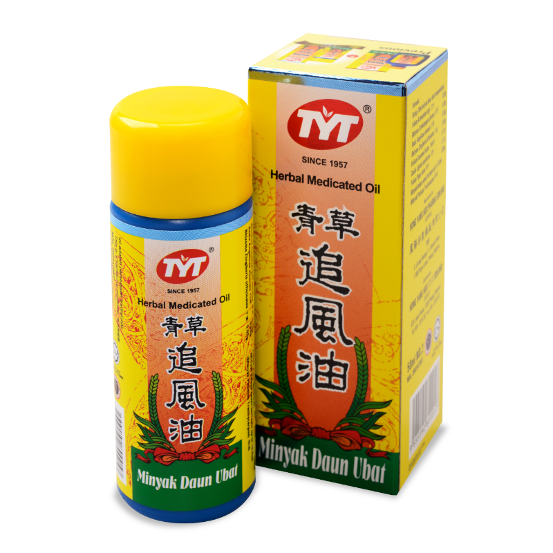 TYT Herbal Medicated Oil Twin Set (50ml)