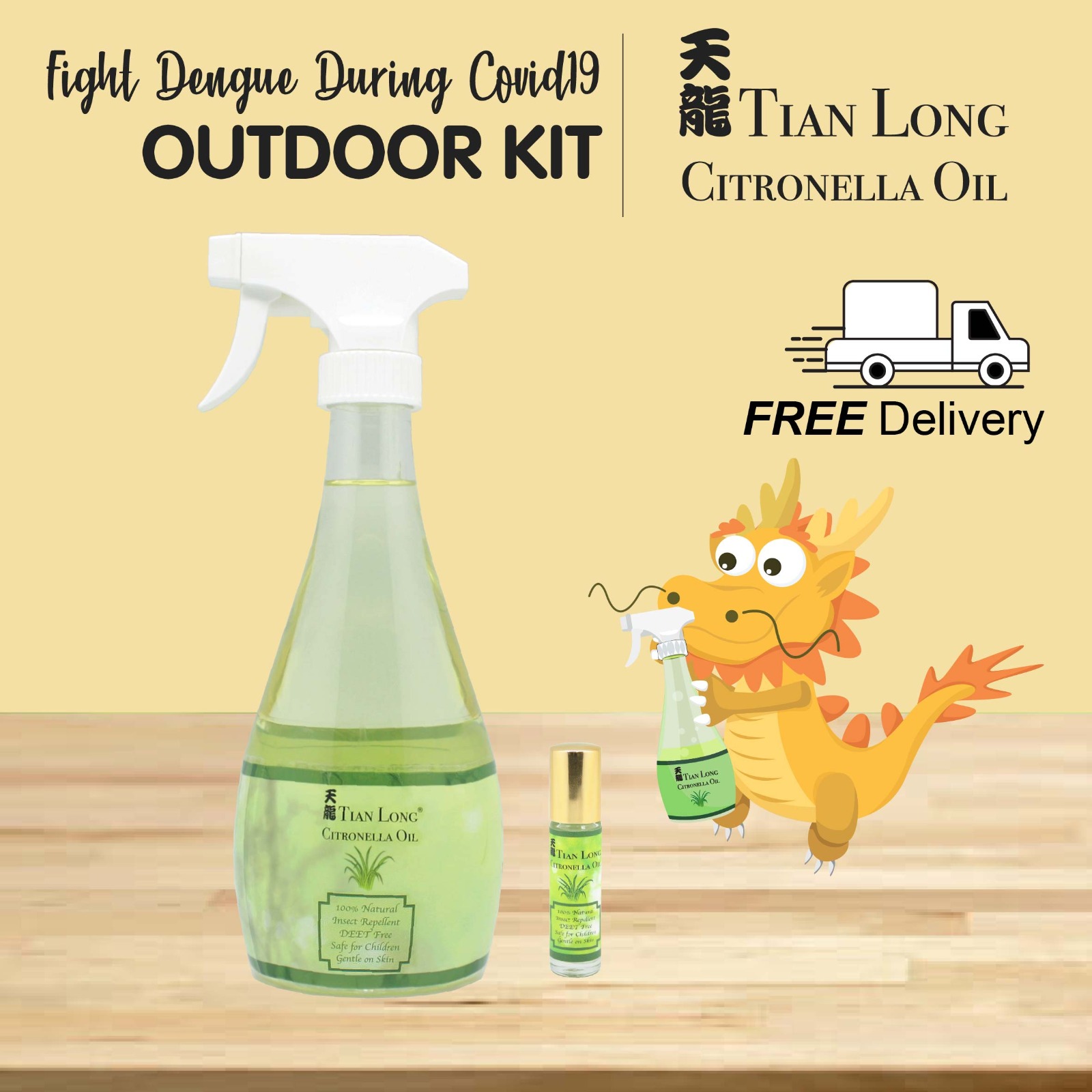 Tian Long Citronella Oil Roll On Pack - 500ml Spray + 10ml Roll On (Best Natural Insect Repellent)