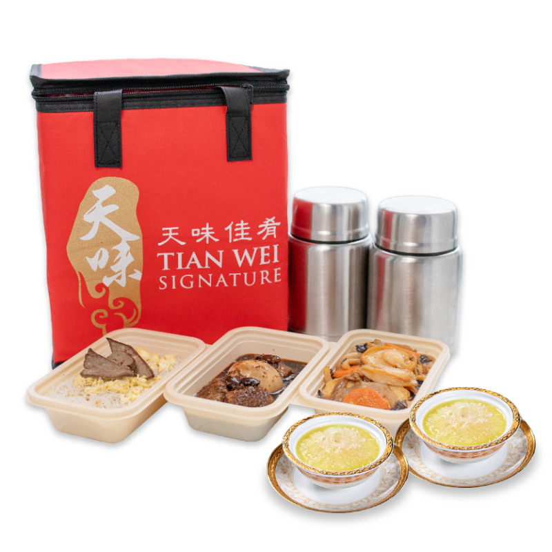 Tian Wei Signature 28 Days Single/14 Days Double Confinement Meal Package (Lunch & Dinner) *Deposit First*