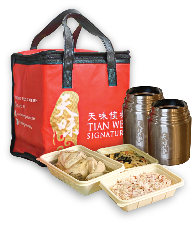 Tian Wei Signature 28 Days Single Confinement Meal Package (Lunch or Dinner)