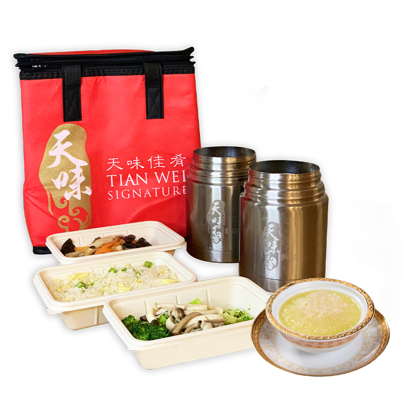 Tian Wei Signature 28 Days Single Confinement Meal Package (Lunch or Dinner)