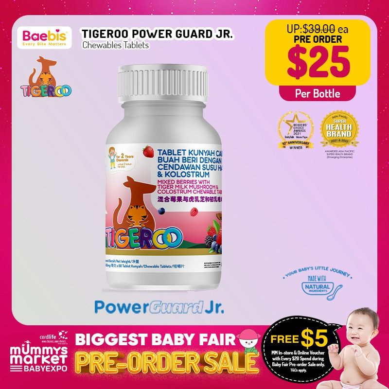 Baebis Tigeroo PowerGuard - Mixed Berries