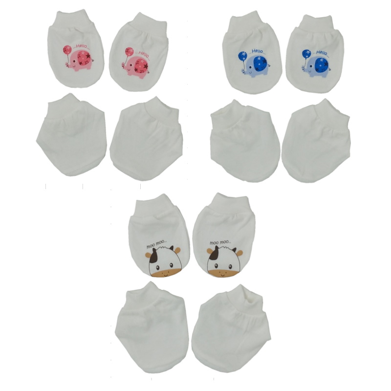 Tollyjoy Mitten & Bootees Set - Assorted Prints