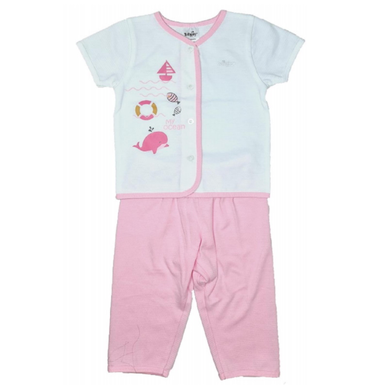 Tollyjoy Short Sleeve Suit (Pants) - Pink