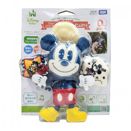 Tomy Disney Dear Little Hands Soft Mini Mobile Denim Mickey & Minnie