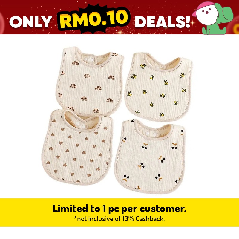 The Toy Factory Baby Bibs
