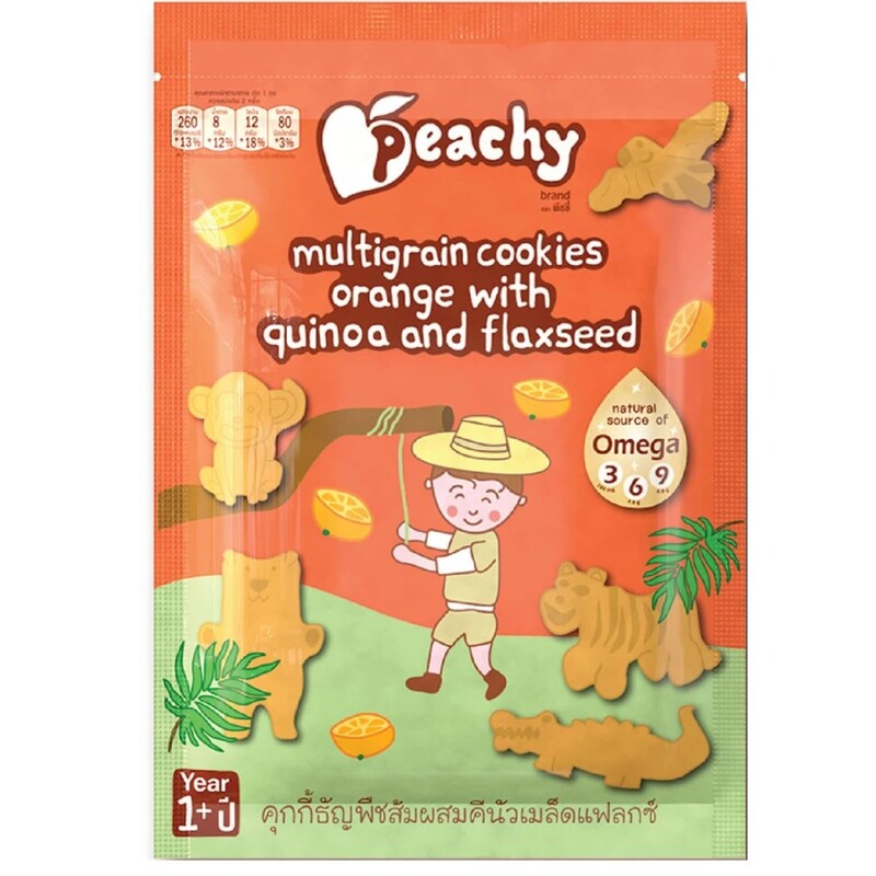Peachy Multigrain Cookies - Orange with Quinoa and Flaxseed