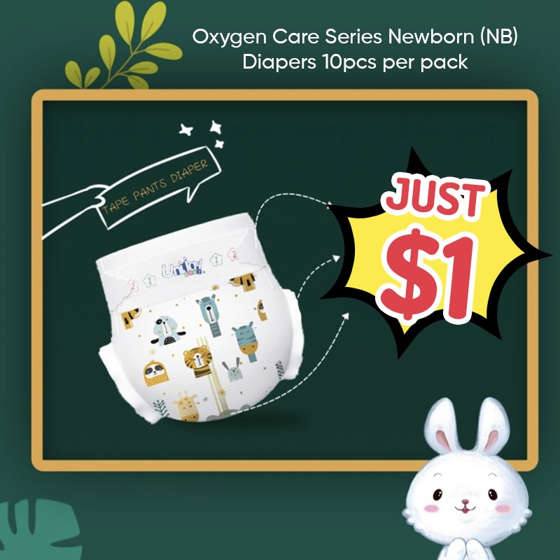 Unijoy Oxygen Care Series Newborn (NB) Diapers (10pcs/pack)